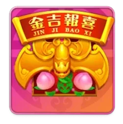 Rising
Fortunes