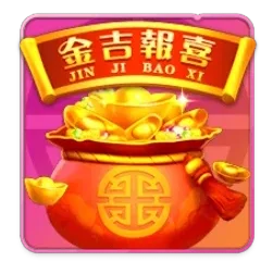 Endless
Treasure